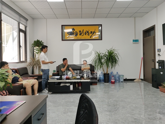 客户实地考察对芭乐视频APP在线观看有了更深入更全面地了解